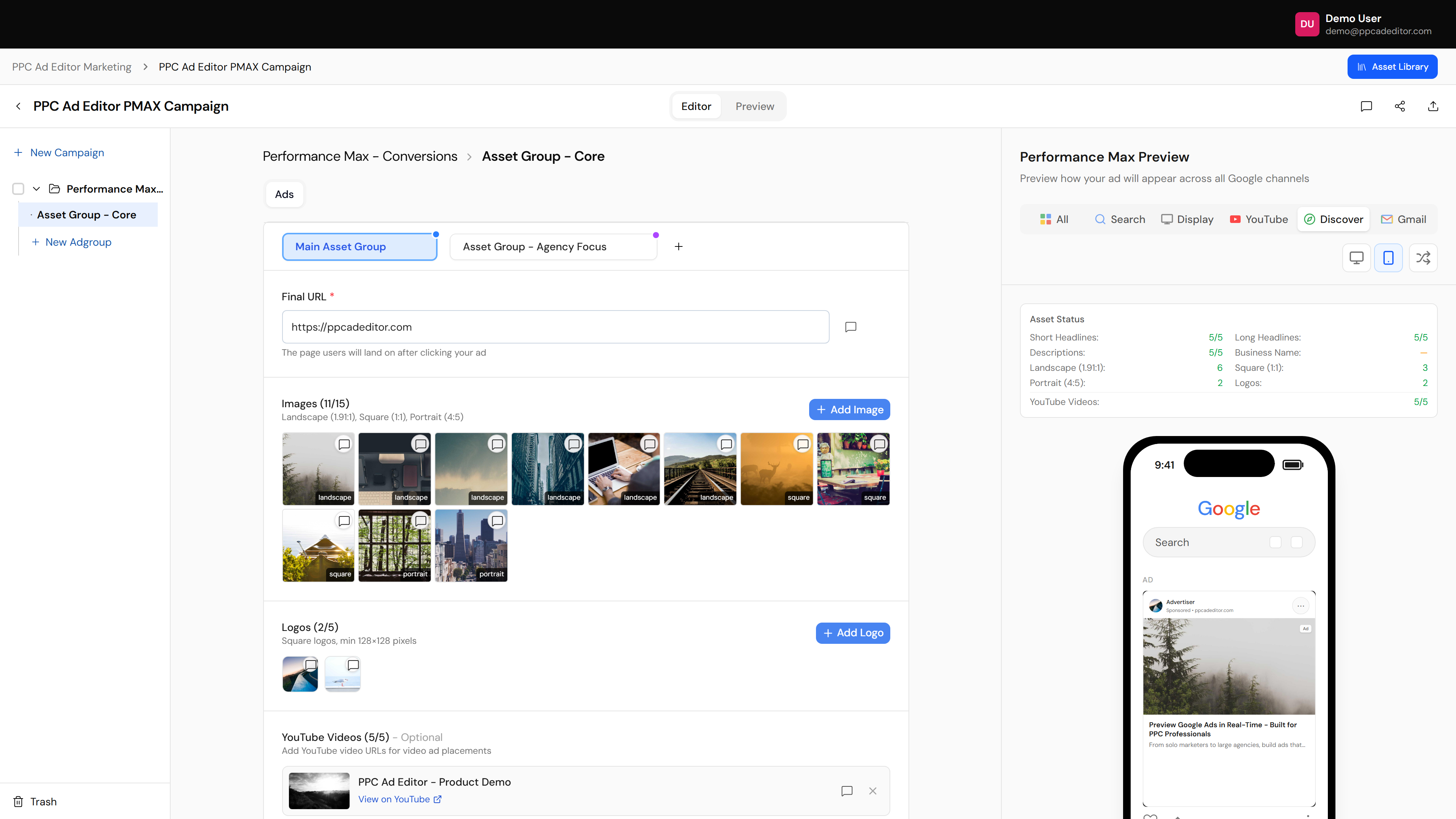Discover Preview