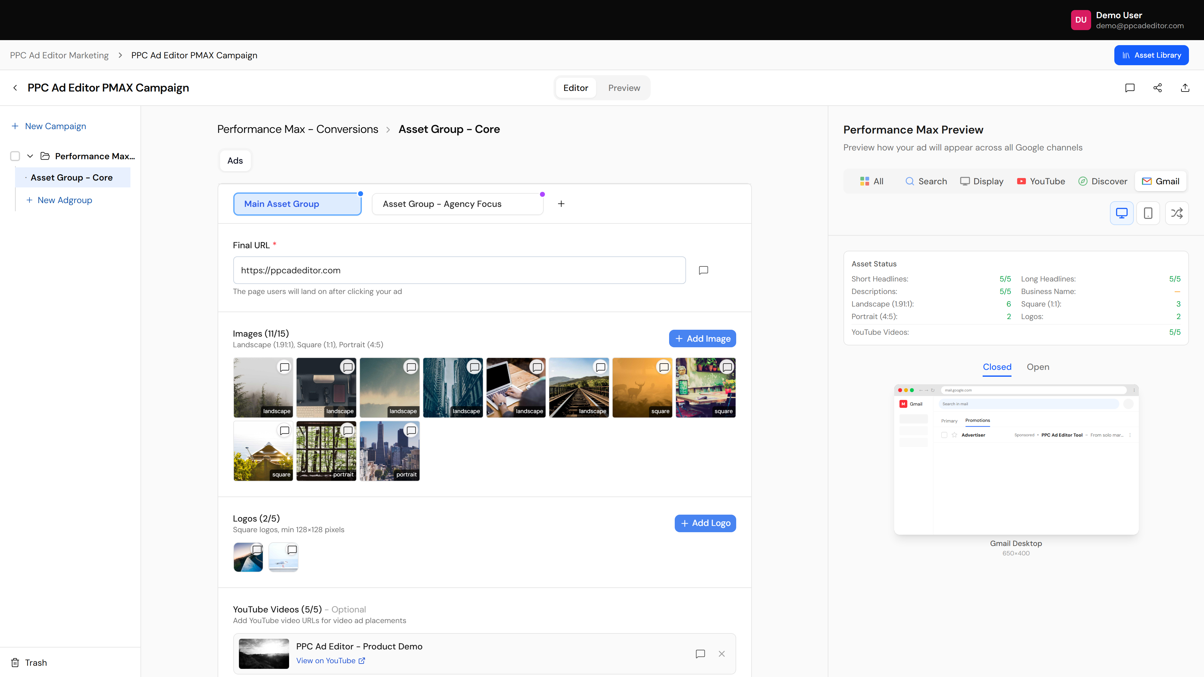 Gmail Preview