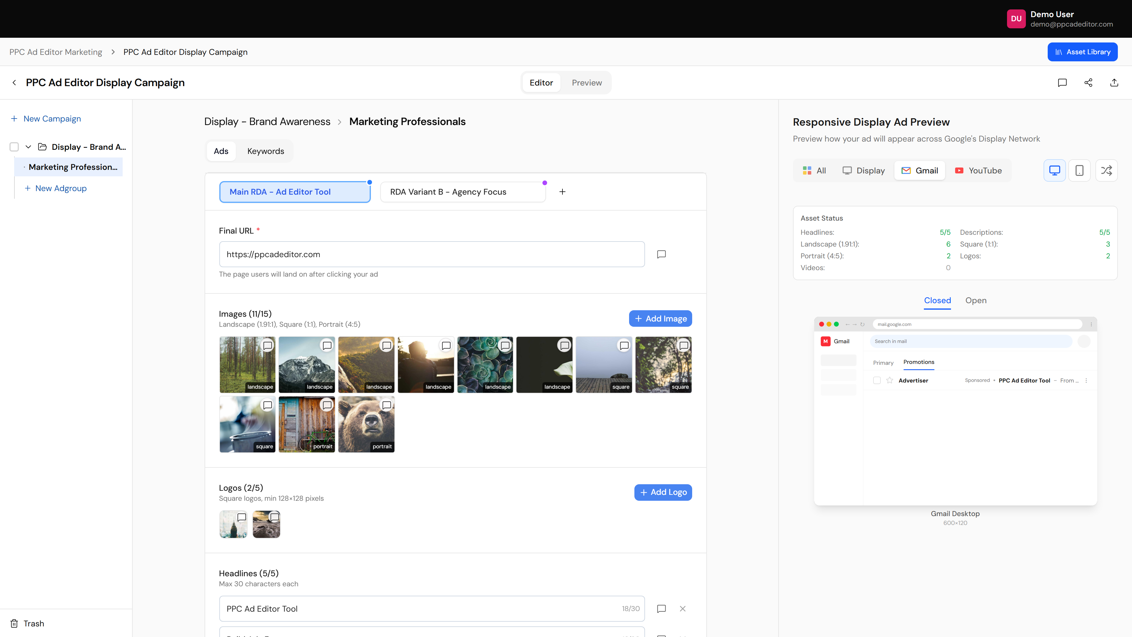 Display Gmail Ad